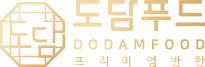 도담푸드 로고